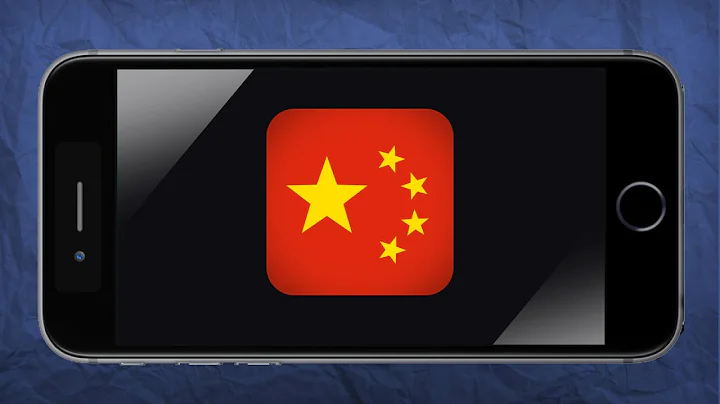 Why All of China Uses One App - DayDayNews