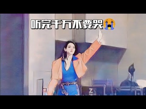 伤感音乐 # 新歌上线【匆匆过客good】