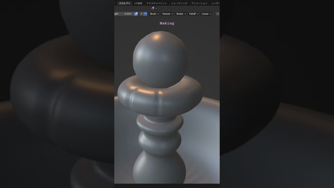 Blender Fountain Making ☾ ゚。⋆˚#3d blender #3dcg
