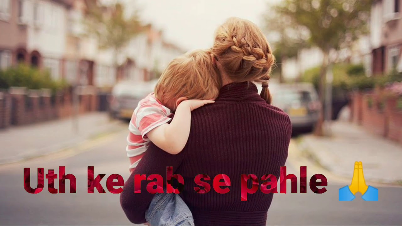 Mom love status mom dad love stutas whatsap hart touching whatsapp status Mom lovely whatsapp