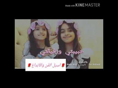 يشمعتي في ضلمتي غلا عامر و وسام عقيل من تصميمي لا يفوتكم