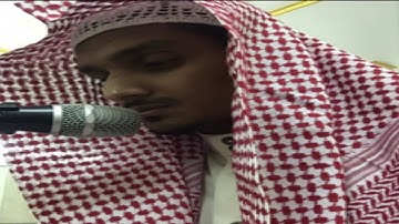 القارئ/عثمان الأركاني