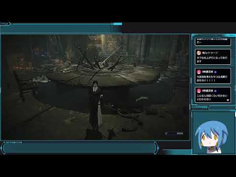 【ゲーム配信】今年はリムベルドで年を越そうと思う夜渡りアンドロイドのナイトレイン配信【Vtuber】