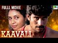 Kaavali full movie  new released superhit hindi dubbed movie  venkatesh rajan saratha sree