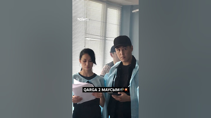 Керемет жаңалық🤩 Жақын арада “QARGA” сериалының екінші маусым болады! Күтесіздер ме?😎#qarga