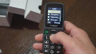 Краткий обзор кнопочного мобильного телефона бабушкофона Sigma Comfort 50 mini3