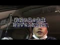 第2回姫路ミネラルマルシェ 振り返り Byケンズクリスタル