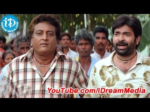 Rama Rama Krishna Krishna Movie - Ram, Brahmaji Action Scene