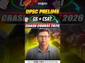 UPSC Prelims 2026: GS + CSAT Crash Course with Kumud Ranjan Sir! #upsc #upscprelims #gs #csat #kgs