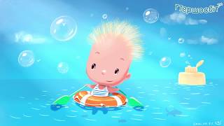 Марійка-кульбабка - Серія 24 | Мультик для дітей МАРІЙЧИН ПЕРШОСВІТ