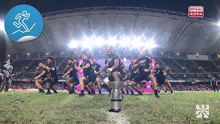 香港國際七人欖球賽2024 - 新西蘭球隊HAKA戰舞慶祝奪冠