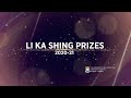 Li Ka Shing Prizes 2020-21
