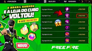 GARENA É GENTE BOA.. PEGUE O EMOTE BANDEIRÃO 4.O, CUBO MÁGICO DE GRAÇA? E SAPATO ASTRO - FREE FIRE