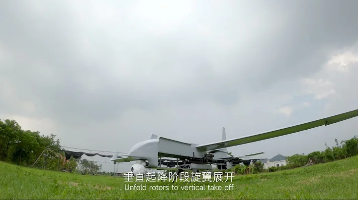 Foldable rotor VTOL UAV FDG6E long endurance
