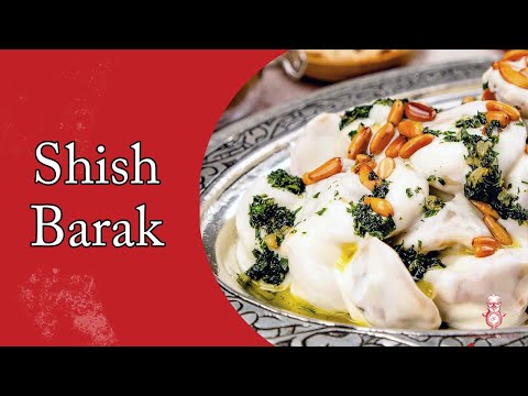 Shish Barak Recipe (Middle Eastern Dumplings)