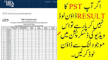 How to download Result of PST BPS-14 from IBA STS Announcement uploaded on website 2021 | SIBA JEST