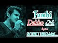 Tumhi Dekho❤️ Na...Lyrics Song By|Sonu Nigam,Alka Yagnik|#SonuNigam #AlkaYagnik #JavedAkhtar