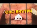 ОНО ПОЖИРАЕТ ЕГО ИЗНУТРИ (обзор Doctor Nowhere 3)