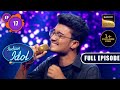 Indian Idol Season 13 | Meenakshi Seshadri Special | Ep 17 | Full Episode | 5 Nov 2022