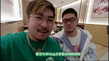 🌵Produce Pandas Cass and Husky KTV vlog  熊猫堂 卡斯 七哈 陪你过一天的日常！附赠大食怪疯狂KTV现形记！ENG/ESp subs🌵