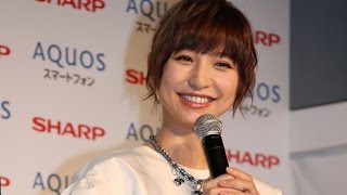 元AKB48篠田麻里子、撮影は「ナチュラルな感じで」　「エモ動」発表会(2)