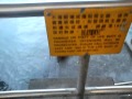 MOV00056 3gp MOV00056 3gp