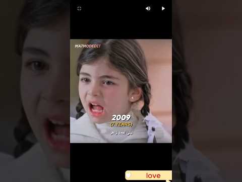 أبطال فيلم عمر و سلمى 2 بعد مرور 16 عام على عرض الفيلم فيلم تامر حسني عمر و سلمي ليلى زاهر