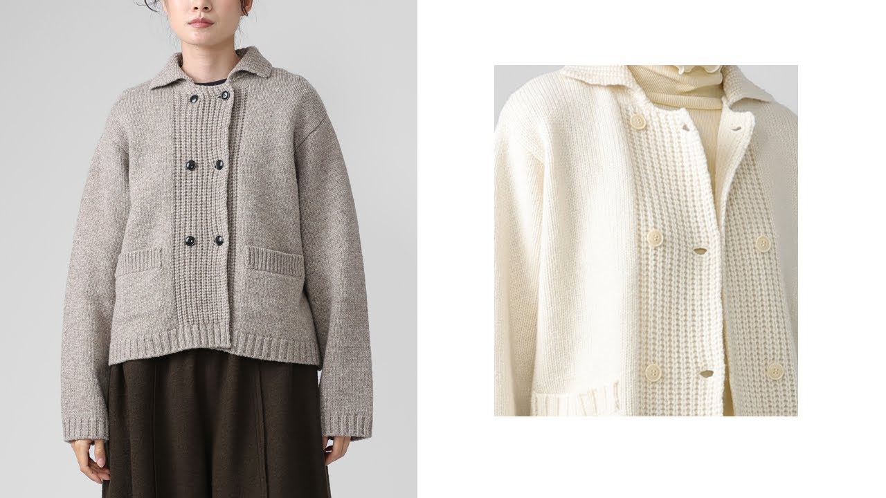 アーカイブ LANCEL デザインダブルニットジャケット アーカイブ LANCEL デザインダブルニットジャケット アーカイブ LANCEL