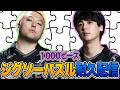 【けぷぱせ】1000ピースジグソーパズル耐久配信【PR】