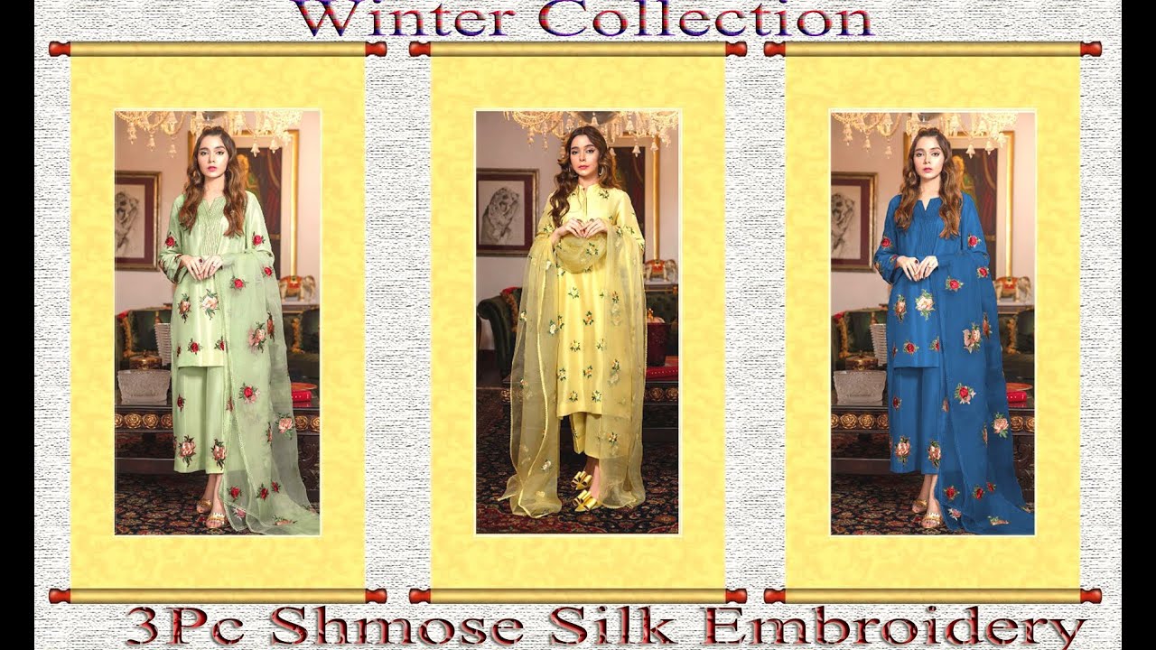 shamoz silk 3 piece suit price in pakistan 3 piece suit price in pakistan Pure Silk Suit Price