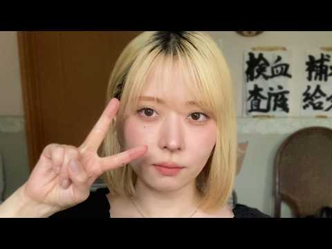 たぶんもう一生プチプラしか買わん【毎日メイク】