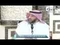 عثمان الخميس كنوز من السيرة النبوية الجزء الحادي عشر 
