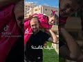 زينة وسيم عواد كيف كانت وصارت Awwad Family اكسبلور تيك توك