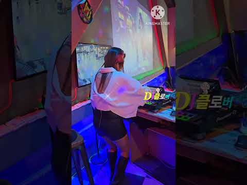 아싸 흔들어 봅니다 Dj클로버 주말 노래 롤러스케이트 Rollerskating