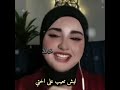ميار مهند
