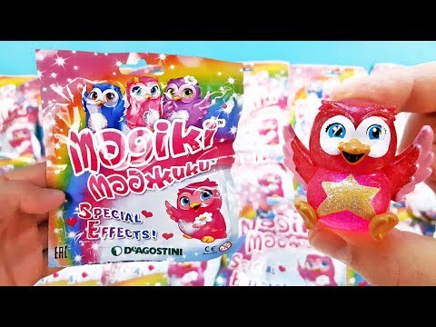 Сюрпризы МАДЖИКИ СОВУШКИ игрушки от ДеАгостини СПЕЦЭФФЕКТЫ! Magiki surprise unboxing