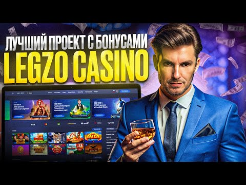 Как легко начать играть в онлайн-казино в Казахстане: ваш гид по лучшим сайтам