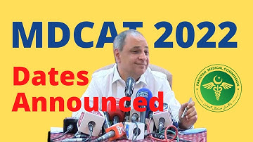 PMC MDCAT 2022 dates announced || mdcat 2022 latest news