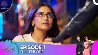 Mann Sundar - Pure Of Heart Episode 1 - मनसुंदर