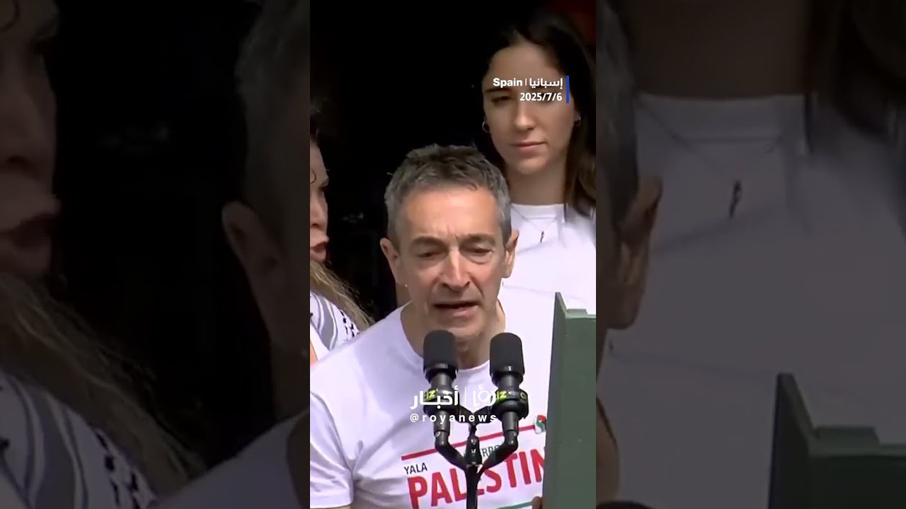 San Fermín festival opens with chants for Palestine