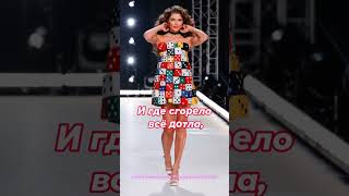 #шансон #музыка Не возвращайтесь никогда.