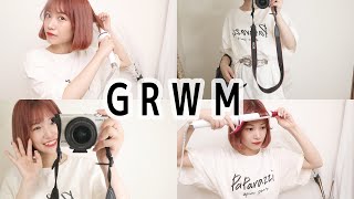 【GRWM】出かけるまでの準備を一緒にしよう〜