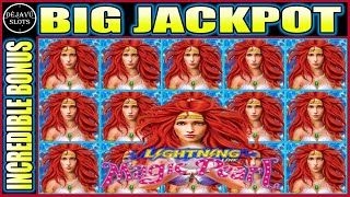 INCREDIBLE RUN! BIG JACKPOT HANDPAY HIGH LIMIT LIGHTNING LINK SLOT MACHINE screenshot 5