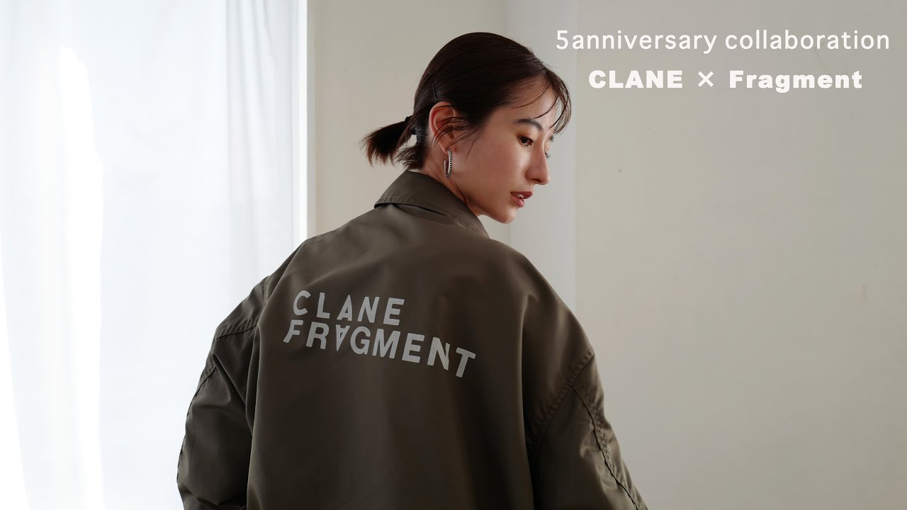 【お知らせもあるよ】CLANE５周年記念コラボアイテムを紹介します！【アイテム解説】【CLANE × fragment design】