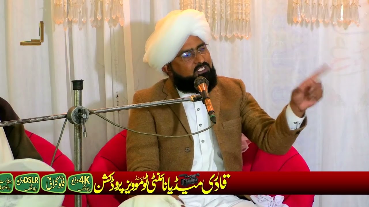Mufti Muhammad Imran Barvi " Tajdare Sadaqat conference || Jamia Rizwia Barvia Shorkot