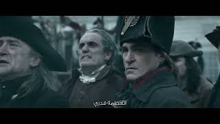 Napoleon | Official Trailer نبليون (ترايلر مترجم) | November 23