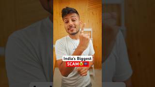 India’s Biggest Tech Scam!