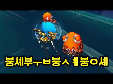 요즘 다시 힐링 카트라이더 하는 중입니다.