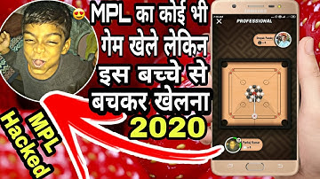 Sirf ek chaal me jeete 2020 😱😍 || MPL Carrom me pro bane 2020 || Mpl Carrom best trick 2020