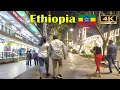         addis ababa walking tour night371   ethiopia 4k